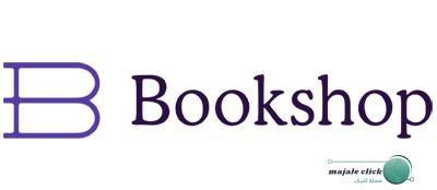سایت خرید کتاب bookshop.org